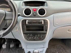 Citroen C3 1.4 75к.с 2008г - 1750 € / 3422.70 лв. - 68467889 10