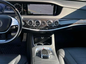 Mercedes-Benz S 550 360/DIS/HEAD UP / BURMESTER /CARFAX  | Auto.bg — изображение 9