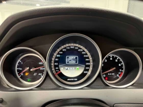 Mercedes-Benz C 63 AMG * COUPE * CARFAX * ������� *  | Mobile.bg � ����� ������ 8