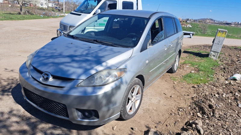 Mazda 5 2.0, снимка 1 - Автомобили и джипове - 47667841