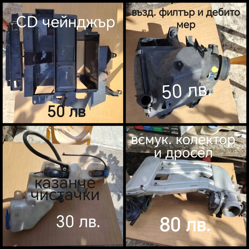 VW Passat 2.3 VR5, снимка 4 - Автомобили и джипове - 48454251