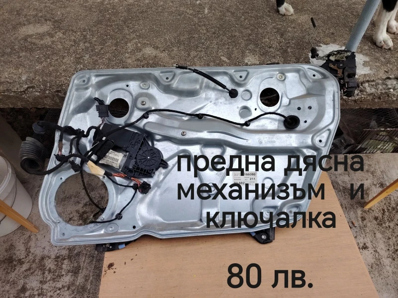 VW Passat 2.3 VR5, снимка 9 - Автомобили и джипове - 48454251