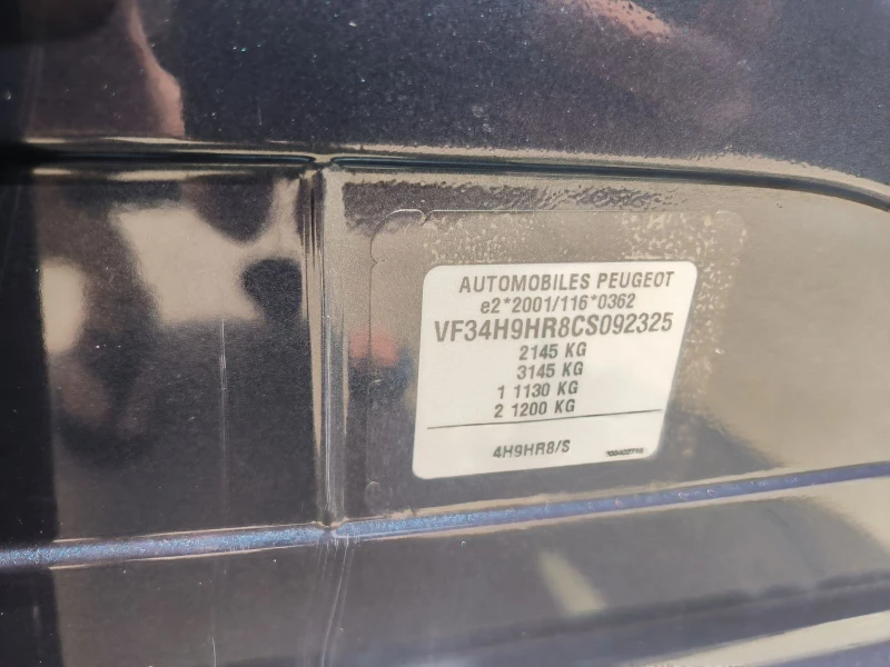 Peugeot 308 1.6d-Euro-5A-6sk., снимка 10 - Автомобили и джипове - 50745502