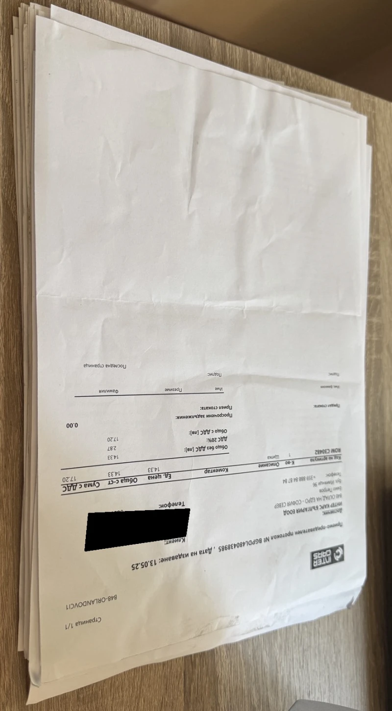 Audi A3 2.0 TFSI quattro 244 кс. Гаражен! Напълно Обслужен, снимка 5 - Автомобили и джипове - 51942103