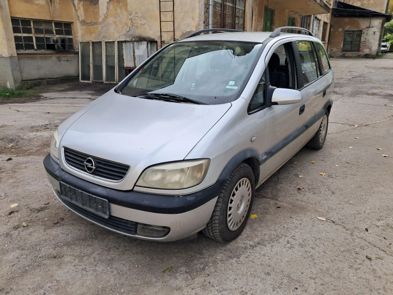 Opel Zafira 2.0 101к., снимка 2 - Автомобили и джипове - 52136518