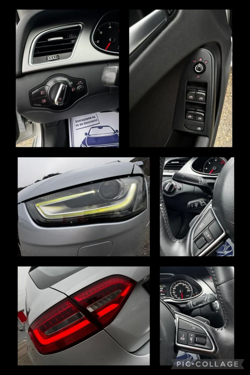 Audi A4 2.0TDI, 150 к.с, АВТОМАТ, НАВИГАЦИЯ, XENON, FULL , снимка 15 - Автомобили и джипове - 52702488