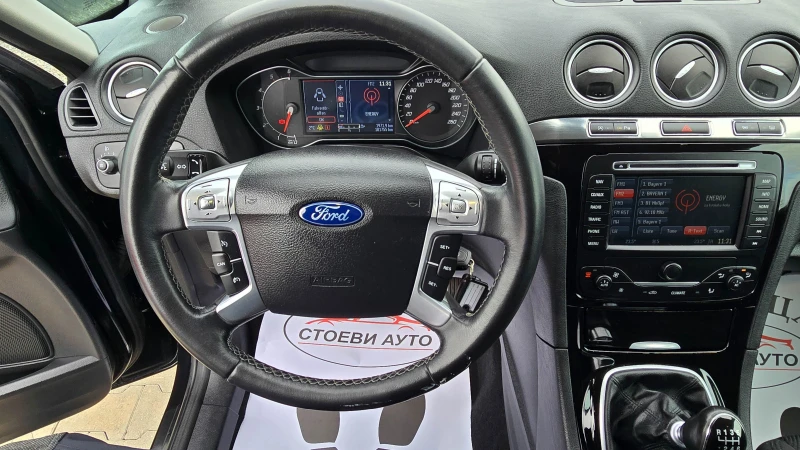 Ford S-Max 7места* 116кс* LED, снимка 11 - Автомобили и джипове - 52838805