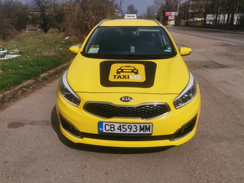 Kia Ceed 1.4, снимка 2 - Автомобили и джипове - 53248234