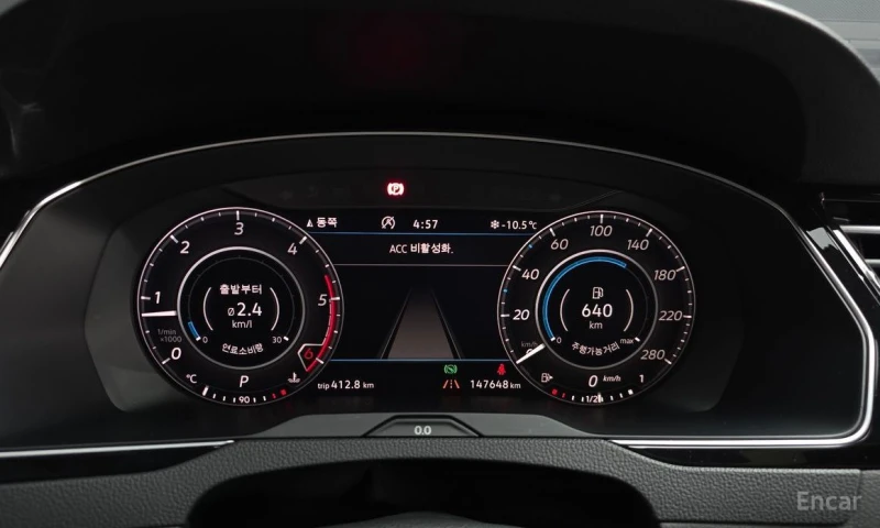 VW Arteon, снимка 8 - Автомобили и джипове - 53067207