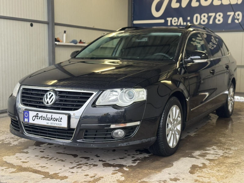 VW Passat 1.6TDI EURO 5, снимка 3 - Автомобили и джипове - 53235412