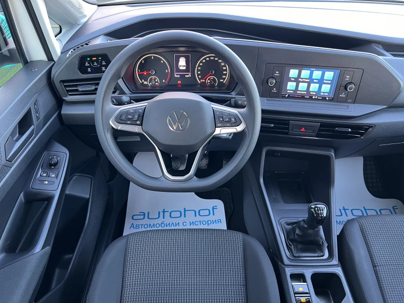 VW Caddy Life/2.0TDI/102k.c./6MT/6+ 1/ГАРАНЦИЯ, снимка 11 - Автомобили и джипове - 53242832