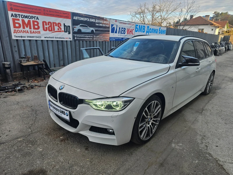 BMW 335 M sport - 3333 лв. - 92749503 | Car24.bg