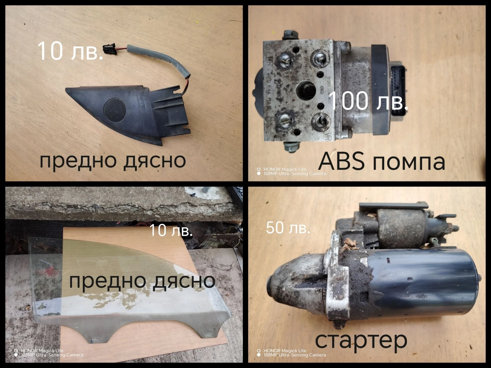 VW Passat 2.3 VR5, снимка 1