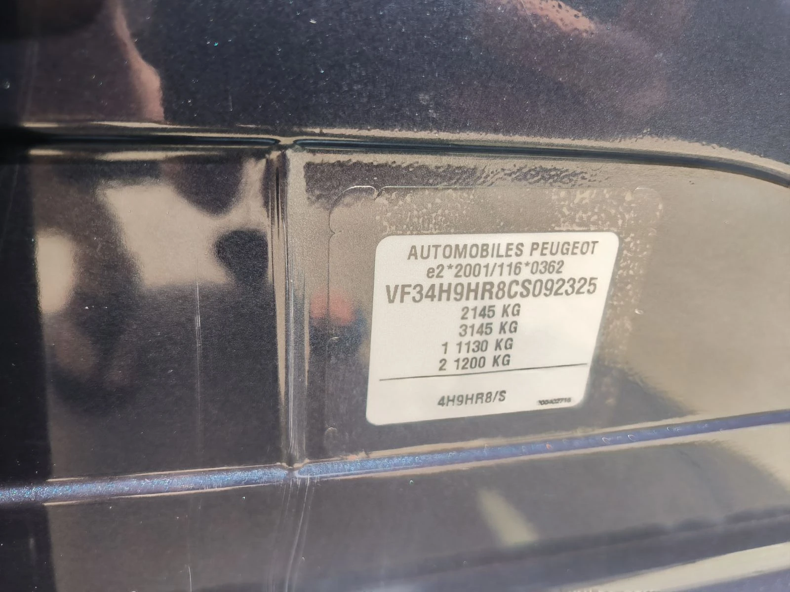 Peugeot 308 1.6d-Euro-5A-6sk. - изображение 10