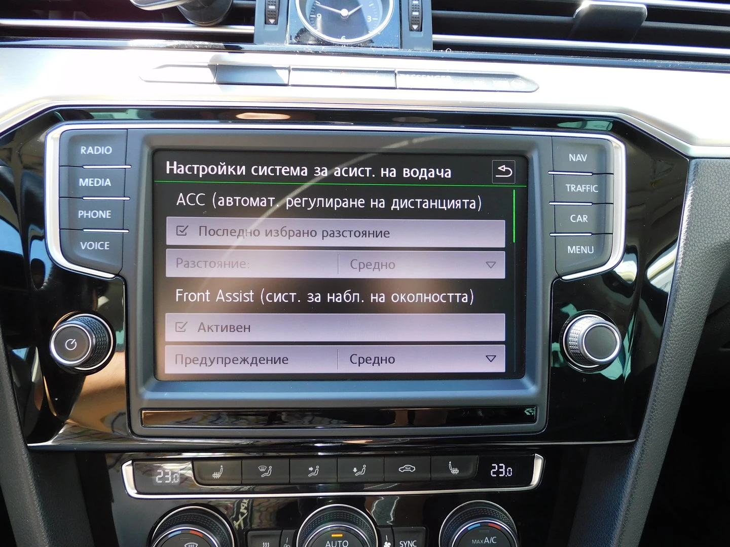 VW Passat HL 2.0TDI SCR BMT 4MOTION - изображение 9