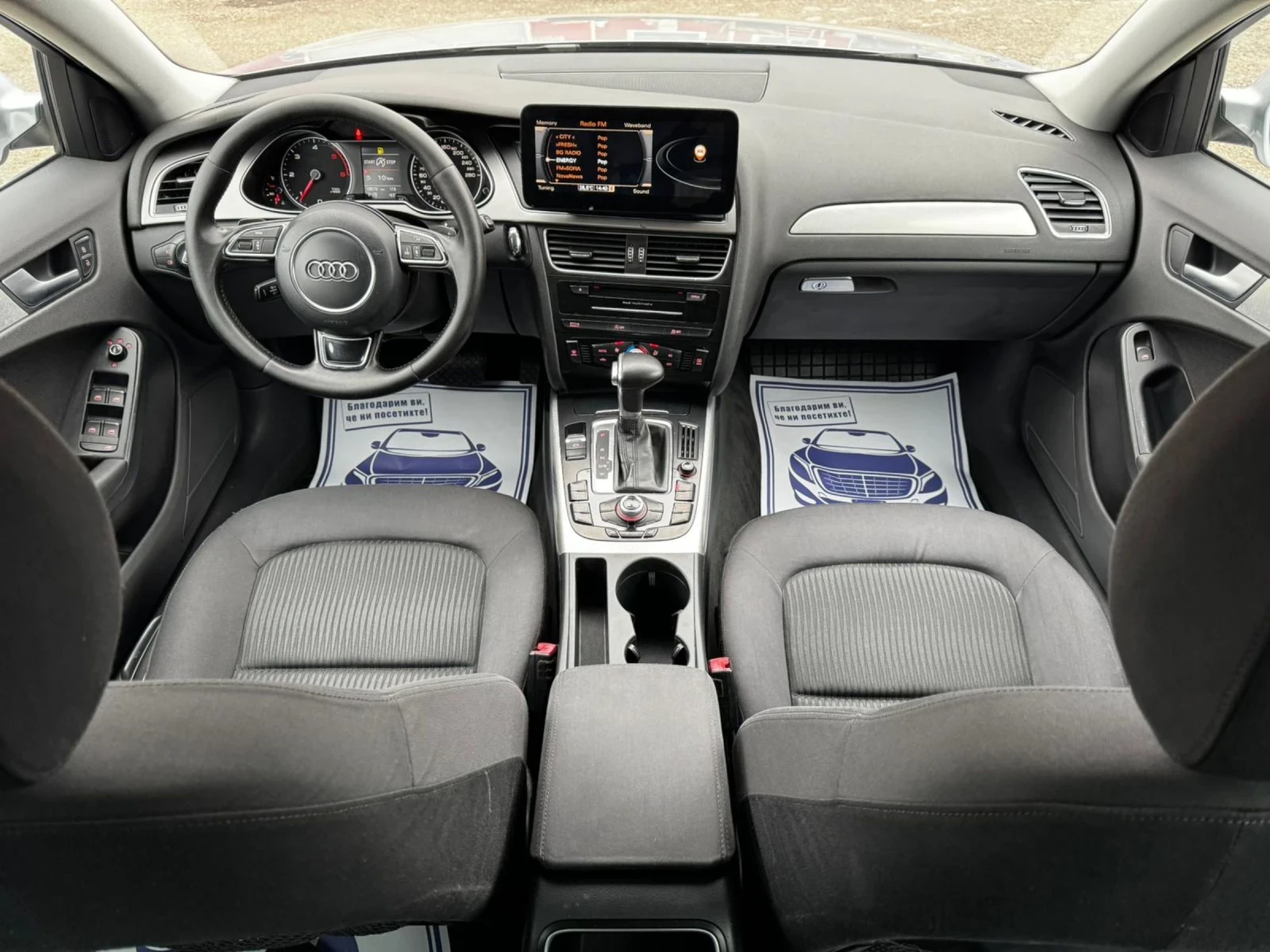 Audi A4 2.0TDI, 150 ., , , XENON, FULL  | Mobile.bg   11