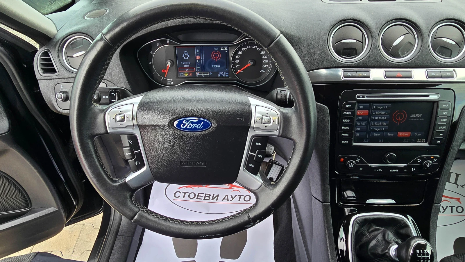 Ford S-Max 7�����* 116��* LED | Mobile.bg � ����������� 11