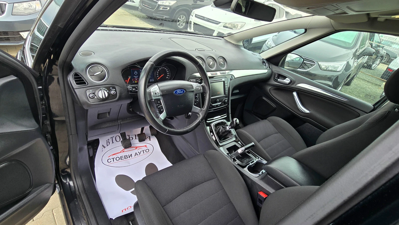 Ford S-Max 7�����* 116��* LED | Mobile.bg � ����������� 10