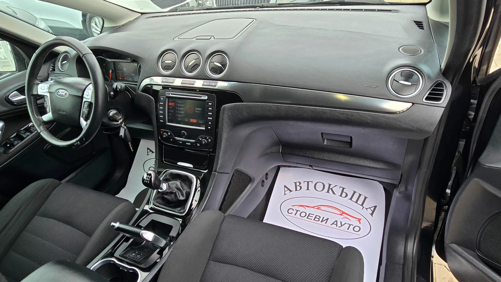 Ford S-Max 7�����* 116��* LED | Mobile.bg � ����������� 15