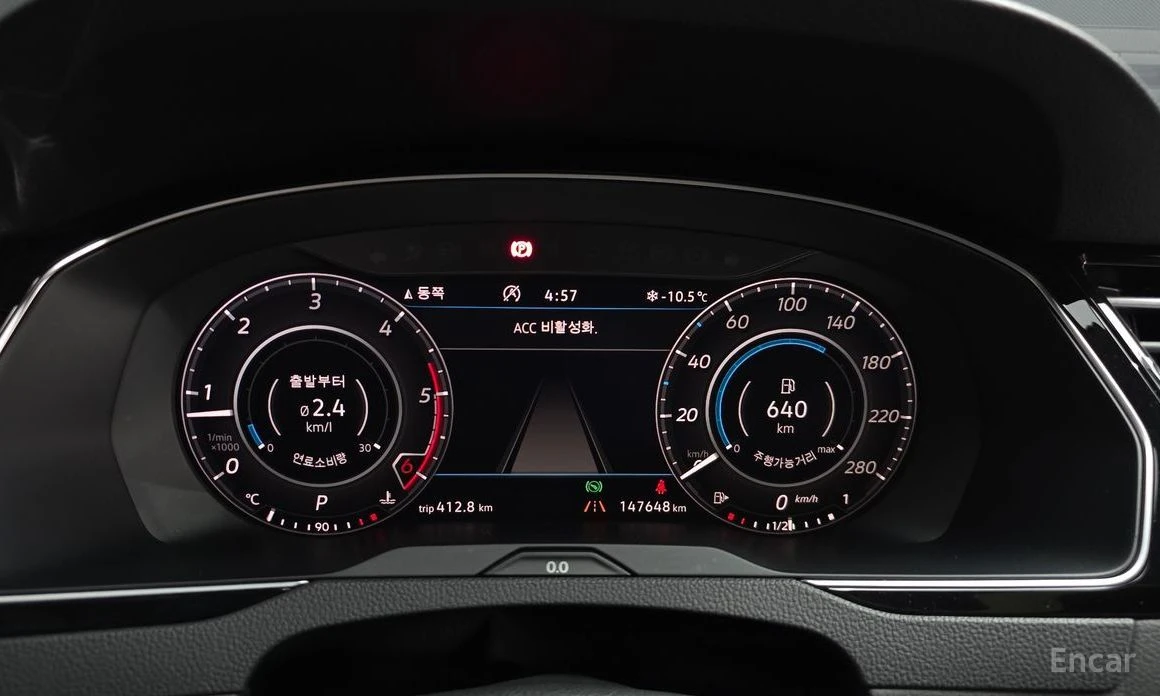 VW Arteon  - изображение 8