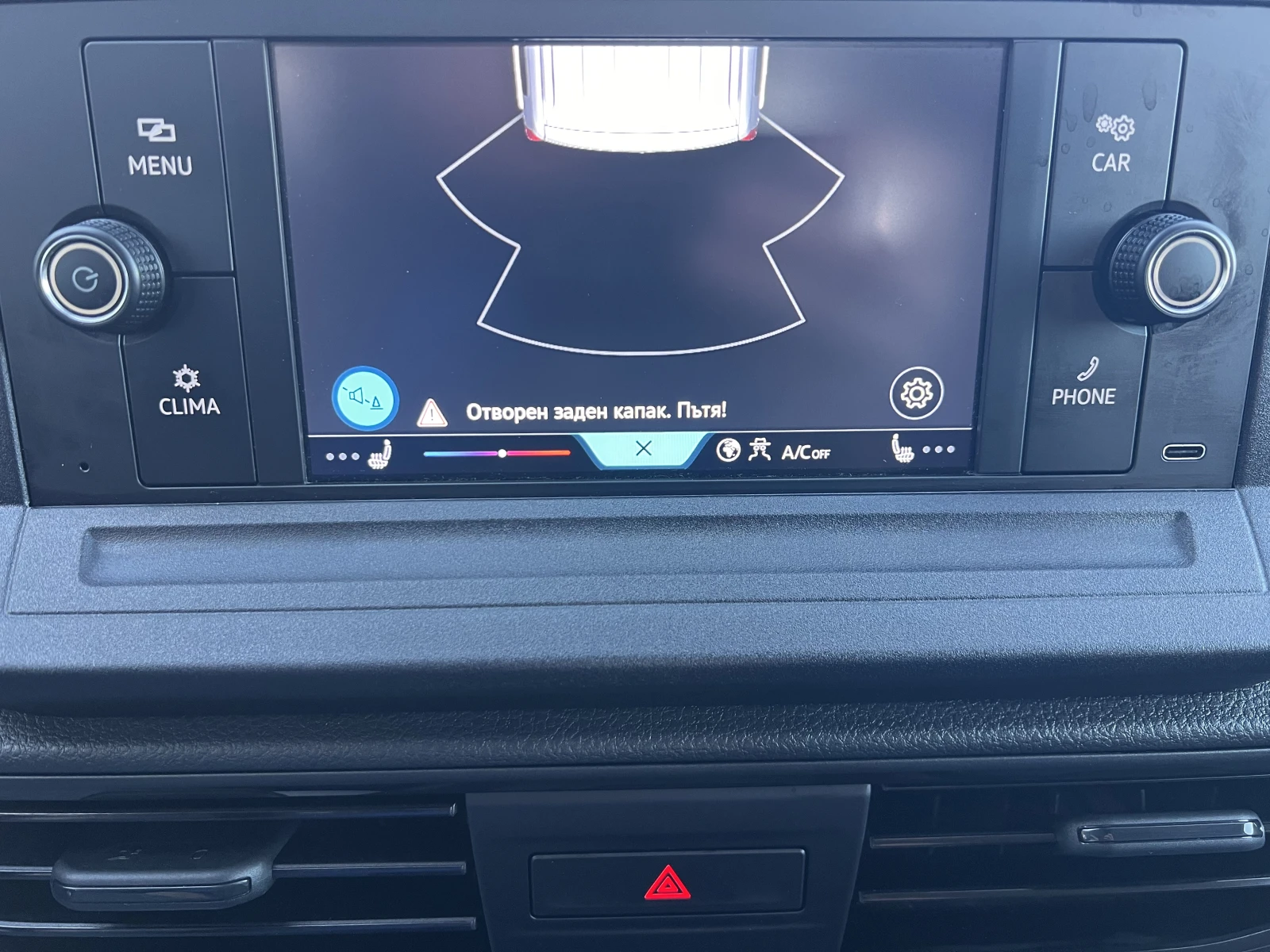 VW Caddy Life/2.0TDI/102k.c./6MT/6+ 1/�������� | Mobile.bg � ����������� 14