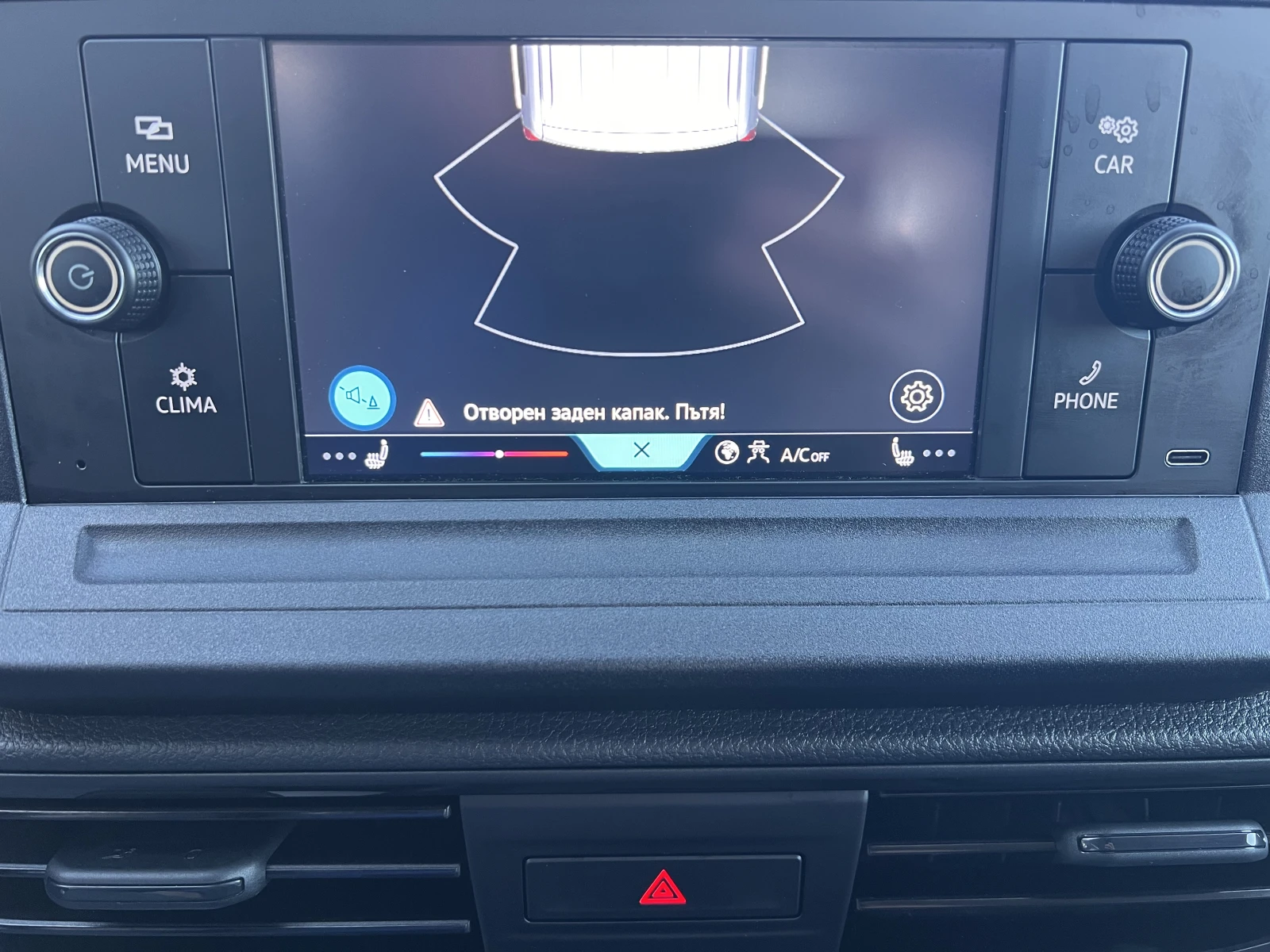 VW Caddy Life/2.0TDI/102k.c./6MT/6+ 1/�������� | Mobile.bg � ����������� 13