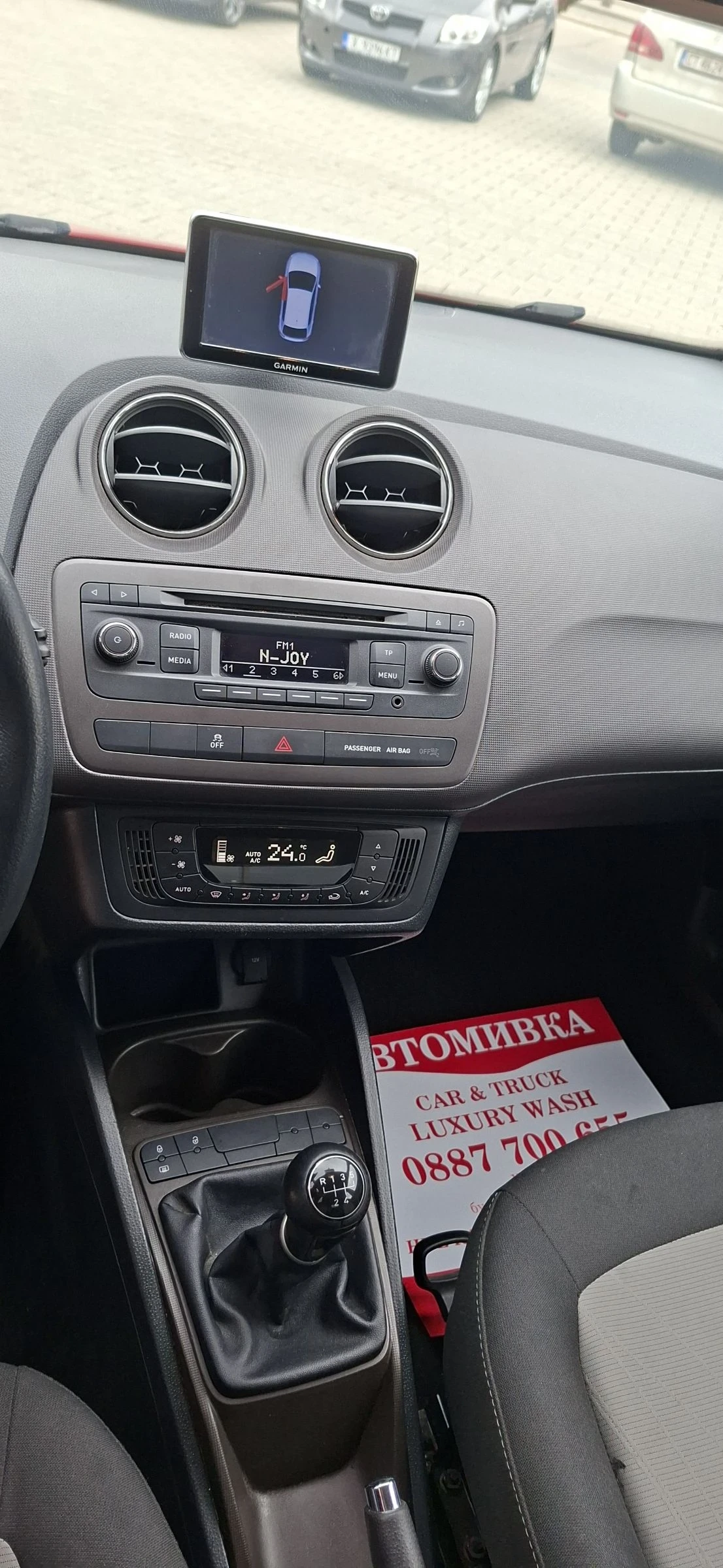 Seat Ibiza 1.9 TDI 90hp Executive edition, снимка 8 - Автомобили и джипове - 53934079