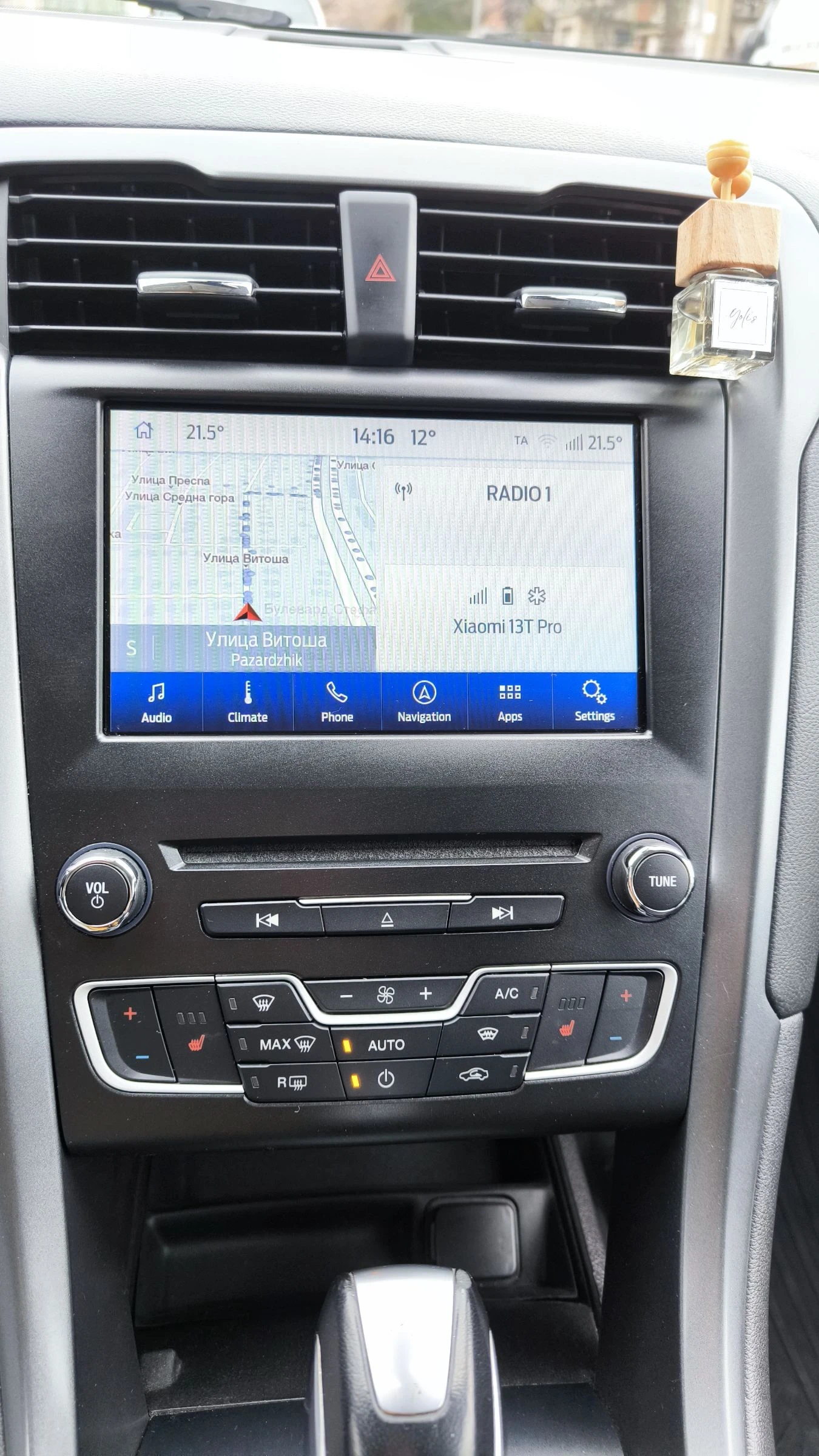 Ford Mondeo 2.0 TDCi (180 к.с.) | EURO 6 | Обслужена кутия във, снимка 8 - Автомобили и джипове - 53935548