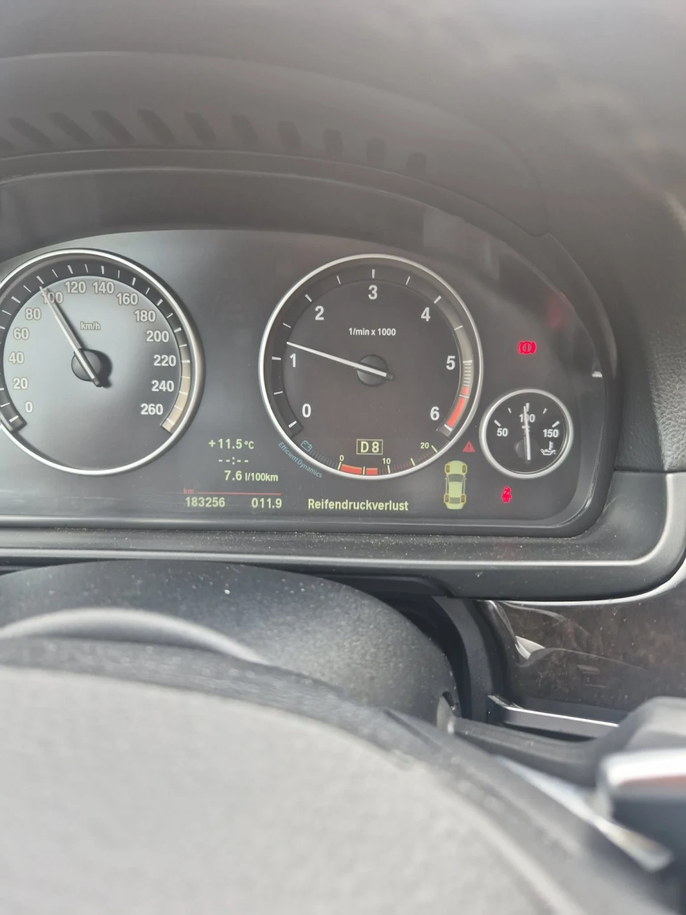 BMW 530 3.0g mon, снимка 5 - Автомобили и джипове - 54302407