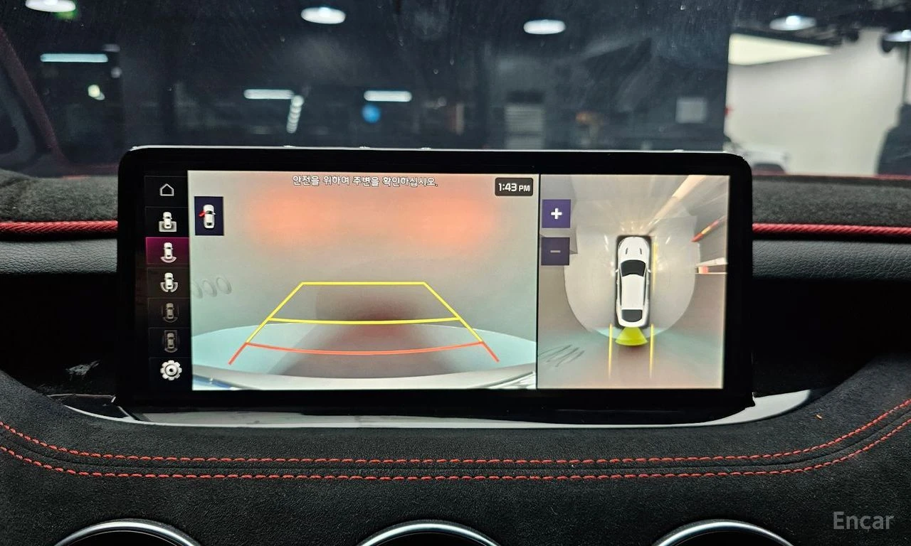 Kia Stinger 3.3 GT Meister 4x4* Acro Edition* HARMAN KARDON* , снимка 13 - Автомобили и джипове - 54336629