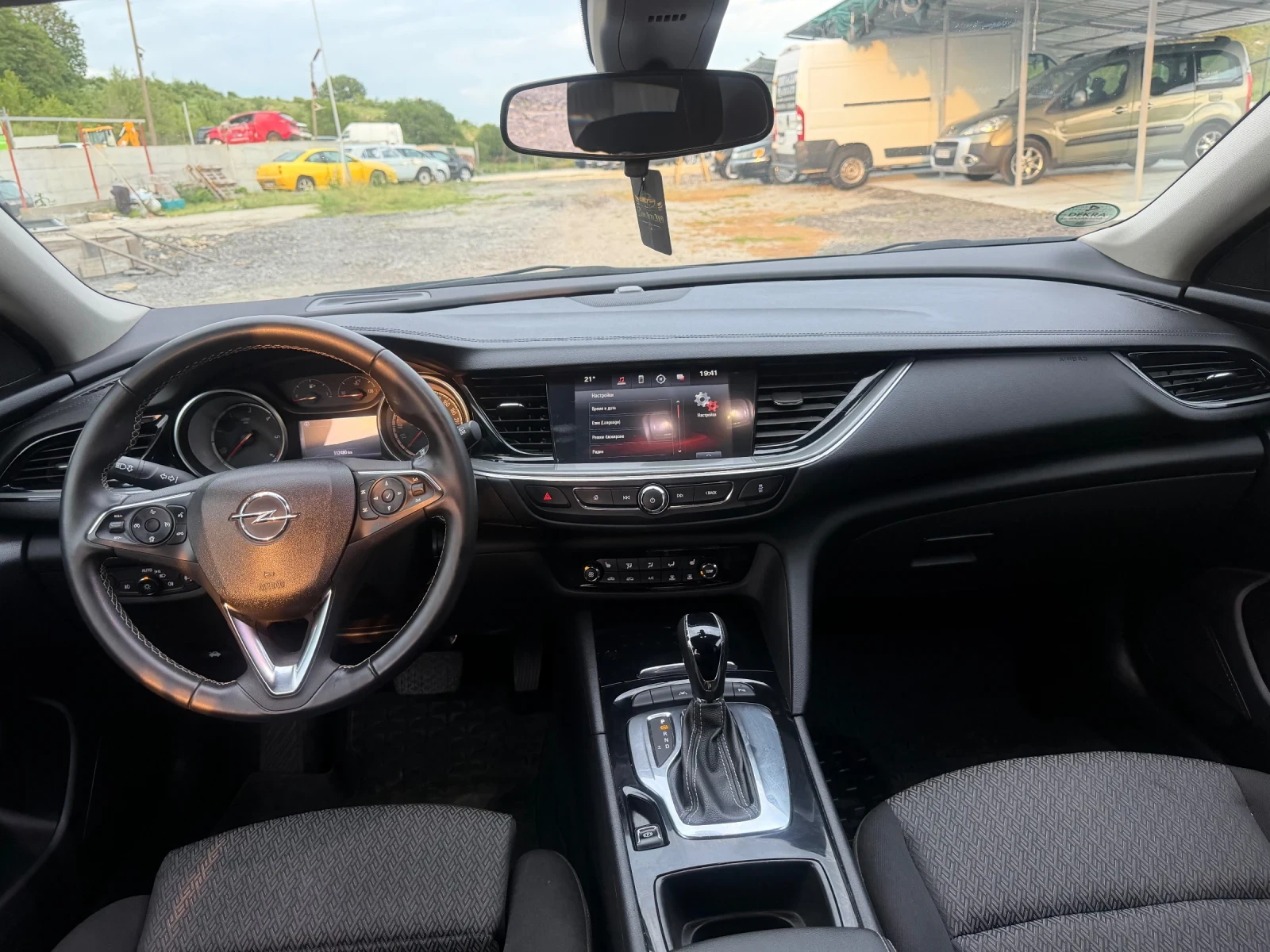 Opel Insignia 1.6 cdti, снимка 9 - Автомобили и джипове - 54721327