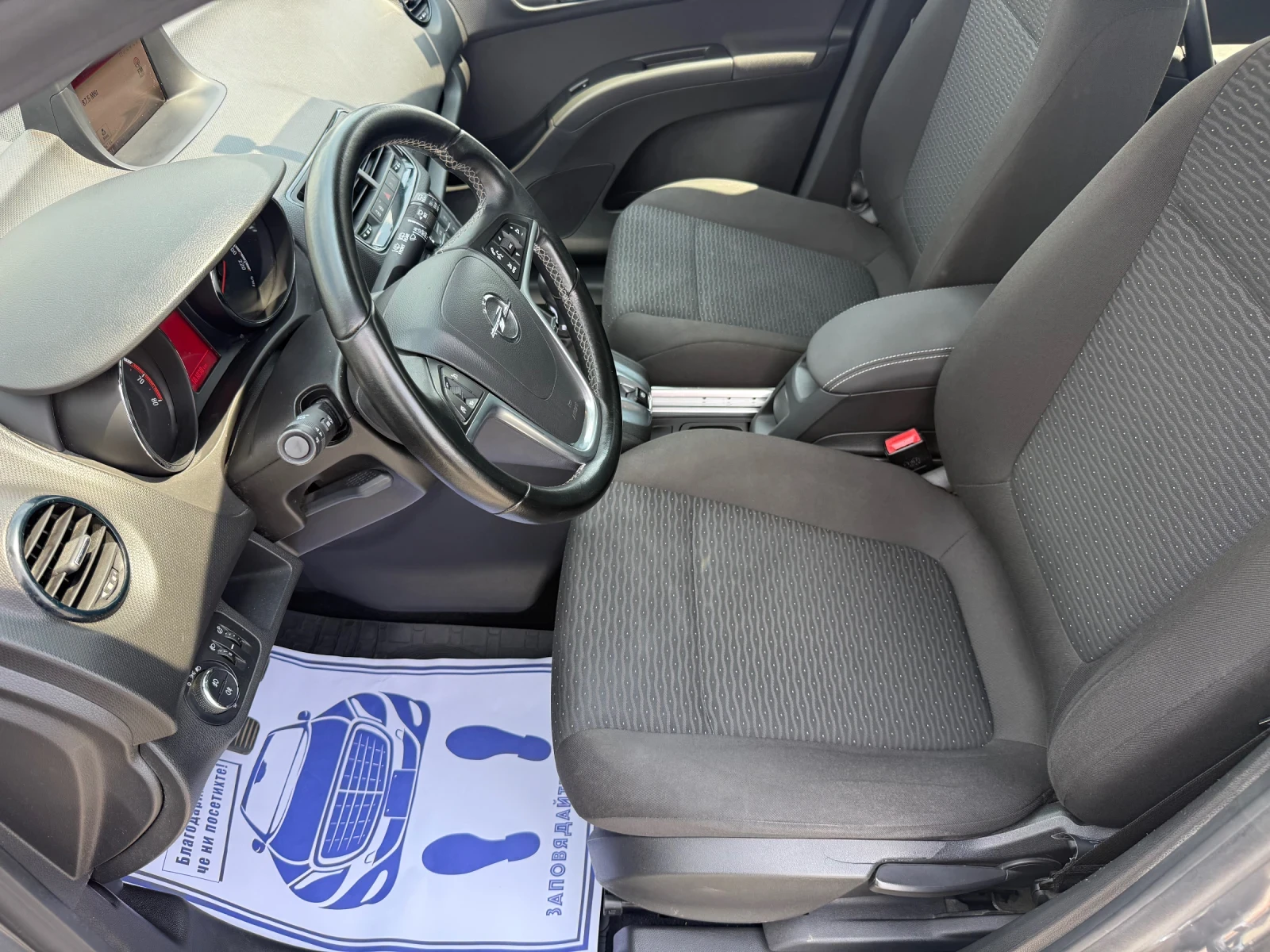 Opel Meriva (KATO НОВА)^(АГУ), снимка 11 - Автомобили и джипове - 54786008
