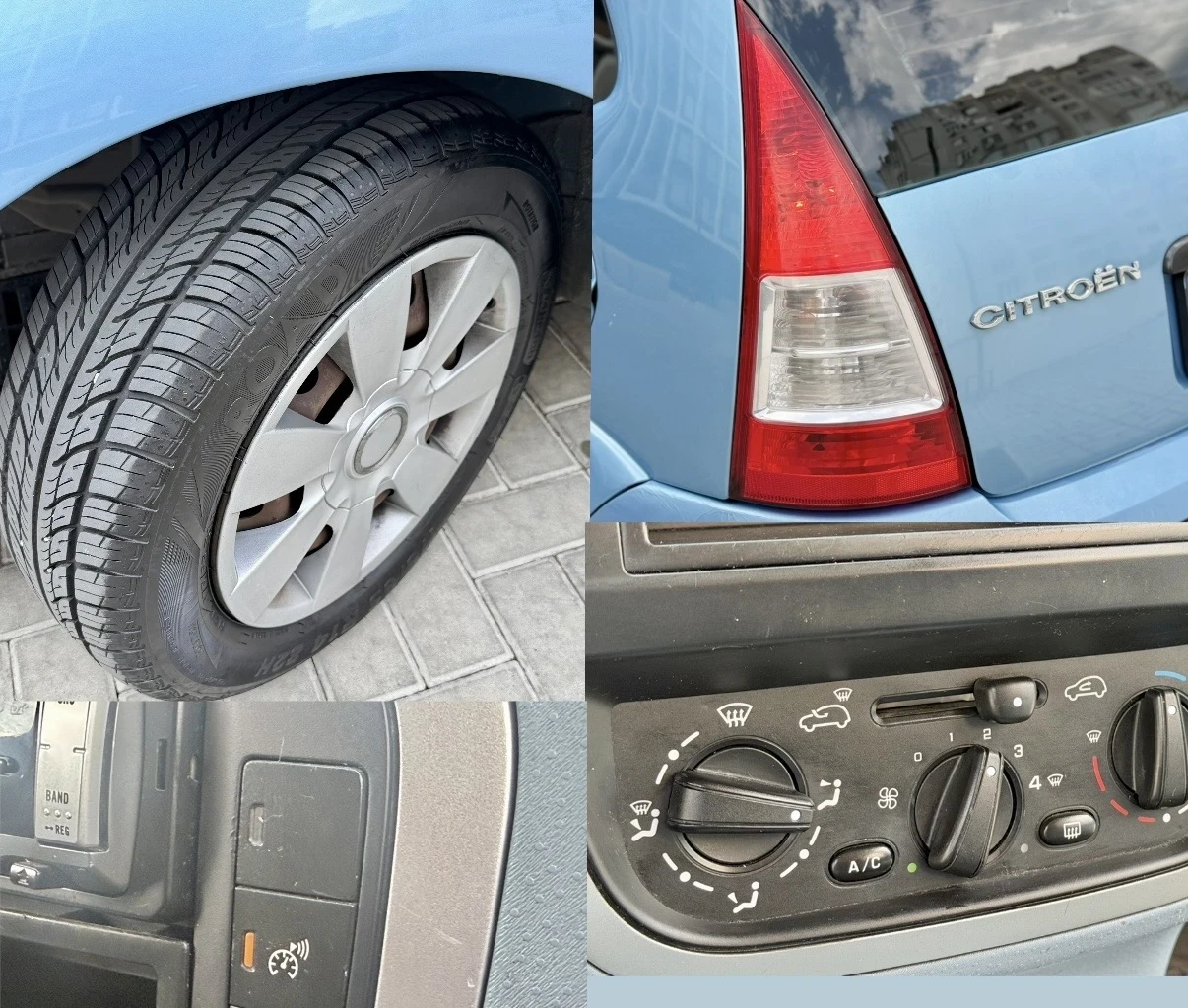 Citroen C3 1.4 75к.с 2008г, снимка 14 - Автомобили и джипове - 55180803