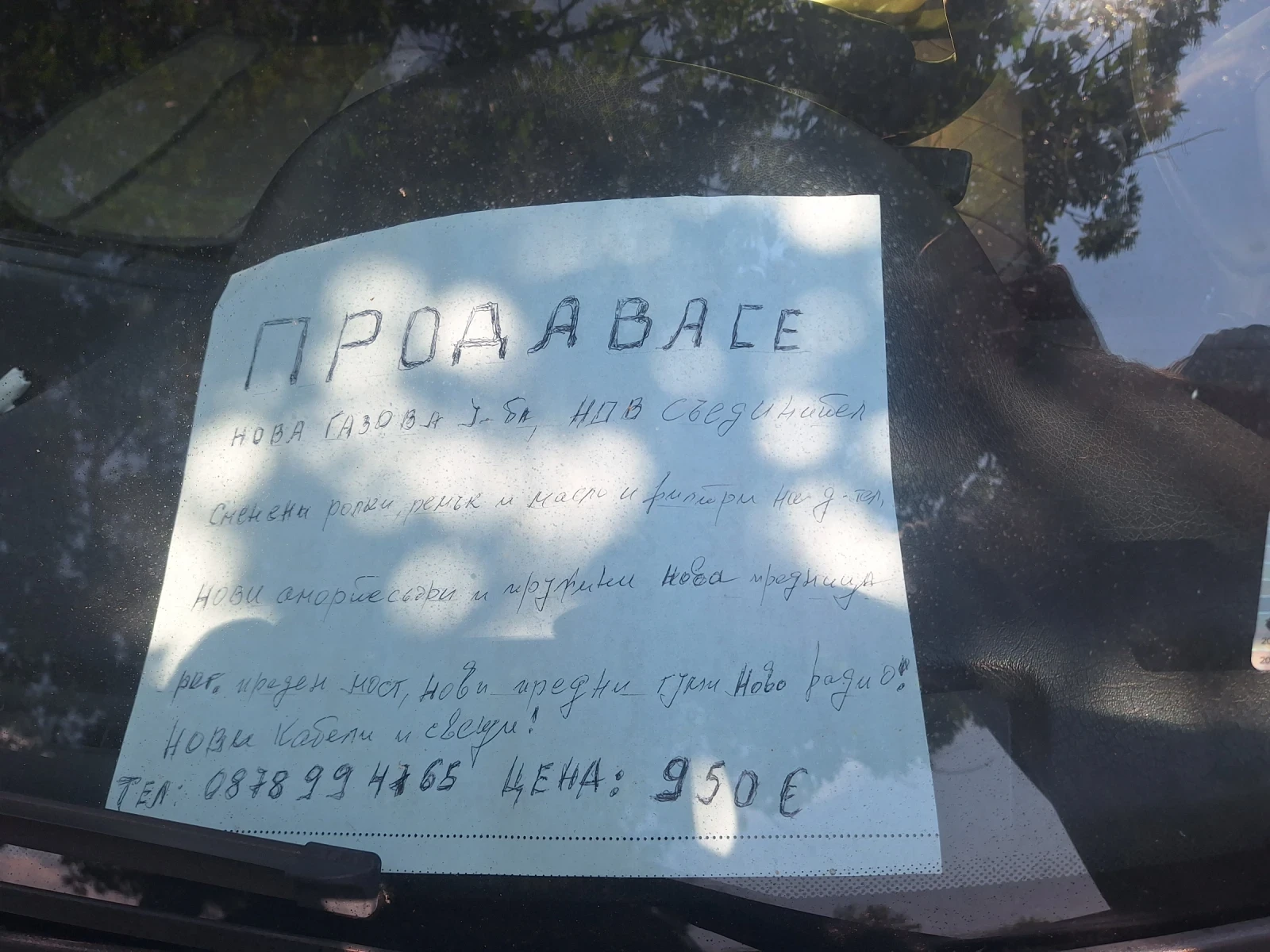 Opel Astra, снимка 9 - Автомобили и джипове - 55275543