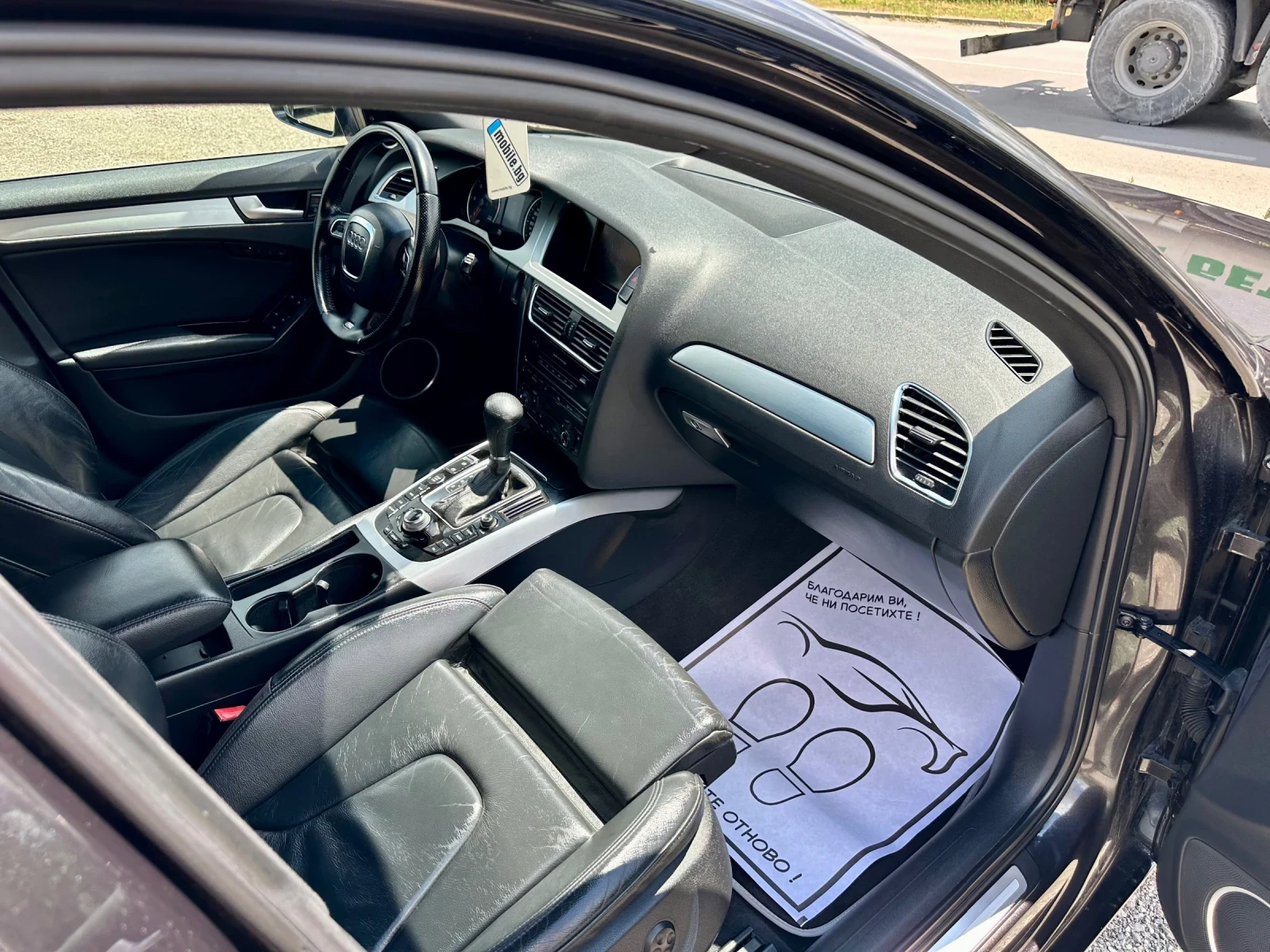 Audi A4 S line! Automatic! Bang&Olufsen! Led! Xenon! , снимка 12 - Автомобили и джипове - 55290856
