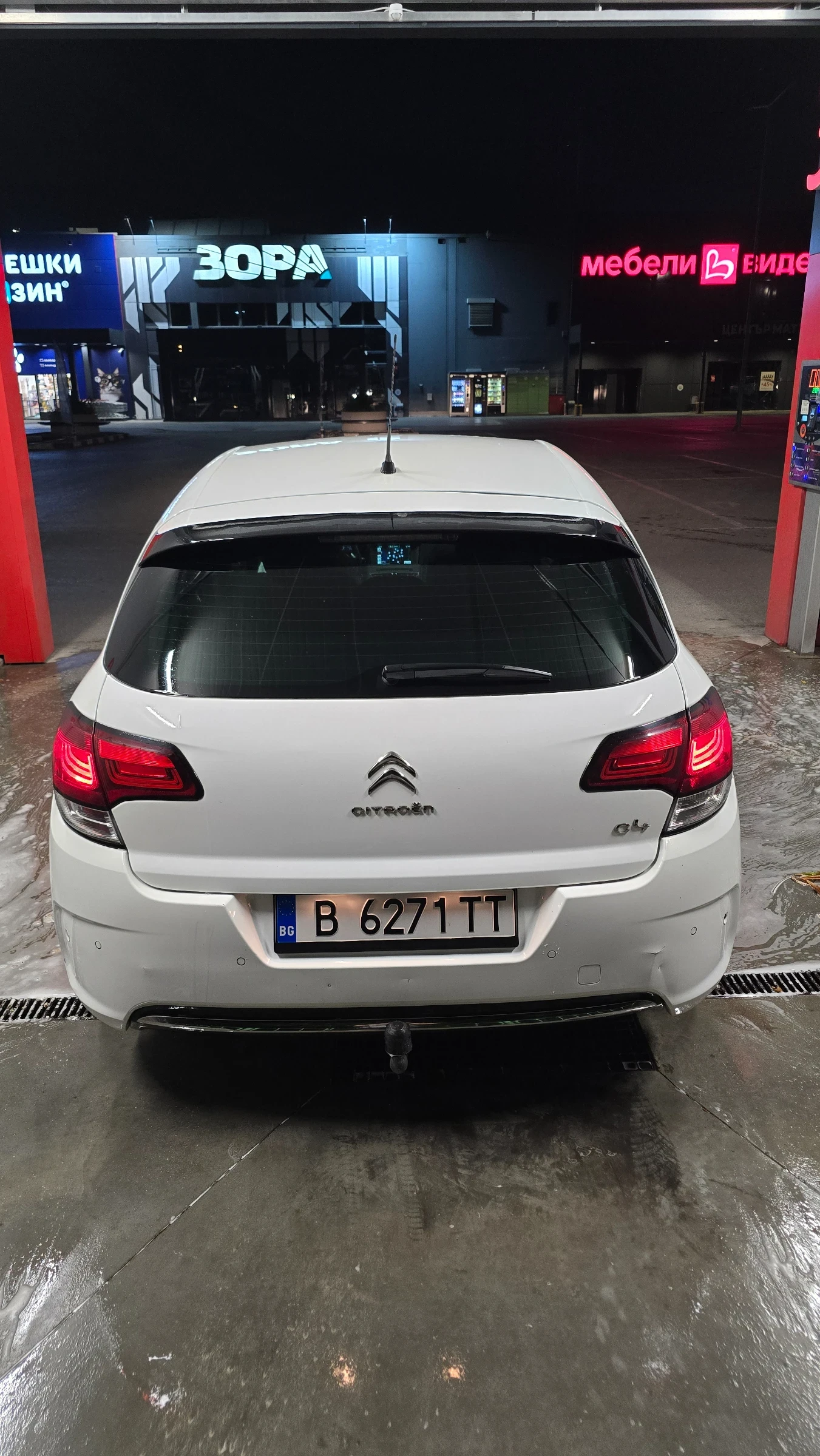 Citroen C4 1.6BlueHDI, снимка 5 - Автомобили и джипове - 55578121