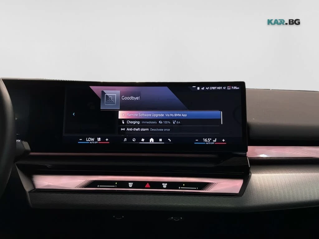 BMW i5 X-DRIVE-40* DISTRONIC* �����* PANORAMA* 360-CAM* H | Mobile.bg � ����������� 15