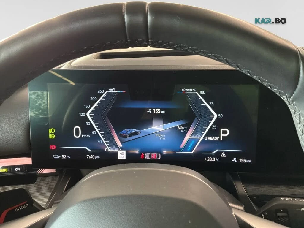 BMW i5 X-DRIVE-40* DISTRONIC* �����* PANORAMA* 360-CAM* H | Mobile.bg � ����������� 13