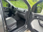 Обява за продажба на VW Caddy CROSS CADDY 2.0 TDI 170 к.с. DSG ~25 000 лв. - изображение 11