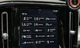 Volvo XC40 * T4 Momentum * ЦЕНА ДО БГ, снимка 16