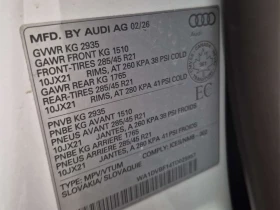 Audi Q8 3.0 PROGRESSIV| HUD| MASSAGE| 360| 2 КЛЮЧА| , снимка 15