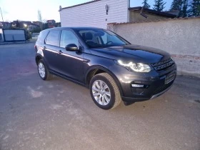 Land Rover Discovery Range Rover Discovery Sport 2.0 180 204  | Mobile.bg    3