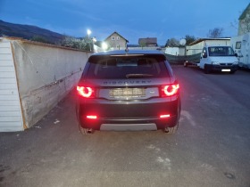 Land Rover Discovery Range Rover Discovery 2.0 180кс 204дтд на части, снимка 6