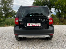 Обява за продажба на Skoda Yeti 1.8 TSI 4X4 187000KM SWISS ~10 900 лв. - изображение 3