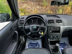 Обява за продажба на Skoda Yeti 1.8 TSI 4X4 187000KM SWISS ~10 900 лв. - изображение 6