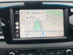 Обява за продажба на Kia Niro 64KW* 100%SOH* EXECUTIVELINE* ТЕРМОПОМПА ~35 800 лв. - изображение 9 | Auto.bg Обява за продажба на Kia Niro 64KW* 100%SOH* EXECUTIVELINE* ТЕРМОПОМПА ~35 800 лв. - изображение 9