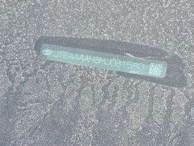 Toyota Venza * LIMITED * * ПАНОРАМА* * ПАРКТРОНИК* * ПОДГРЕВ*  - 28100 € / 54958.82 лв. - 12891680 17