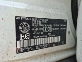 Toyota Venza * LIMITED * * ПАНОРАМА* * ПАРКТРОНИК* * ПОДГРЕВ*  - 28100 € / 54958.82 лв. - 12891680 16