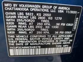 VW Atlas 2.0L 4 FRONT WHEEL DRIVE | Mobile.bg � ����� ������ 13