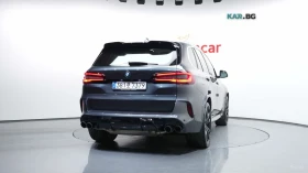 BMW X5 M50I* BOWERS&WILKINS* SOFTCLOSE* LASER* FULL | Auto.bg — изображение 4
